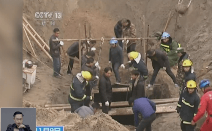 ช่วยเด็ก 6 ขวบตกบ่อน้ำนาน 3 วันในจีน