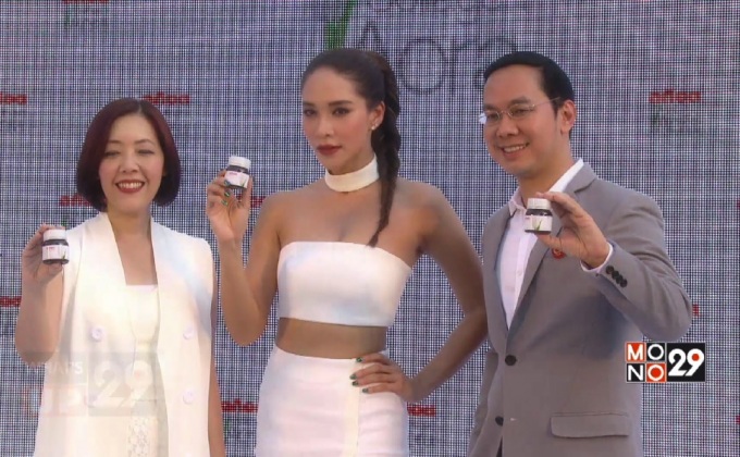 “สก๊อต” จัดกิจกรรมเปิดตัวแคมเปญใหม่