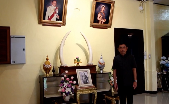 ผู้ว่าฯ ตรัง เปิดจวนฯ เยี่ยมชมห้องประทับในหลวง ร.9