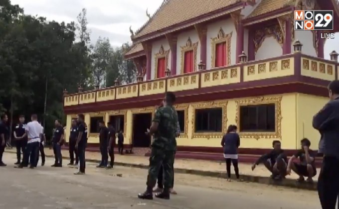 กองทัพภาคที่ 4 สั่งดูแลผู้นำศาสนาเข้ม