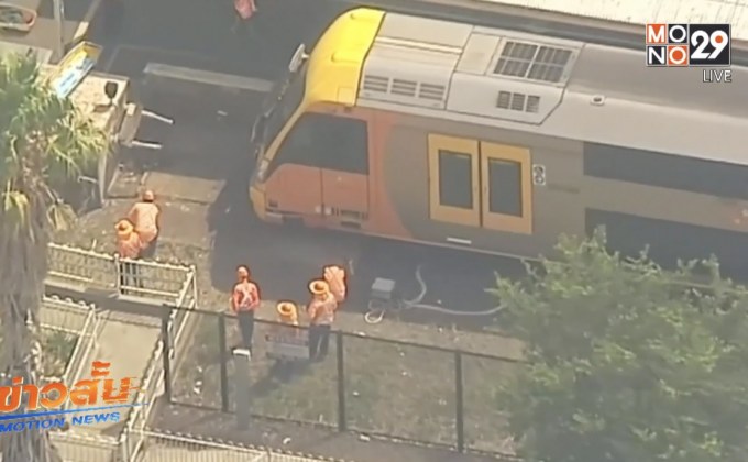 รถไฟชนแท่นกันกระแทกที่ออสเตรเลีย