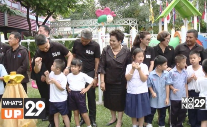 โครงการ “สนามเด็กเล่นรีไซเคิล 88 สนาม เฉลิมพระเกียรติ 88 พรรษา”