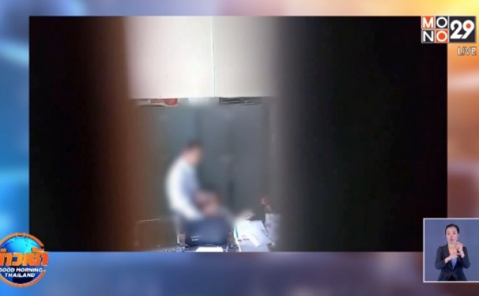 ผอ.ปัดไม่ได้ลวนลามนร.หญิง สพฐ.สั่งให้ออกจากราชการไว้ก่อน