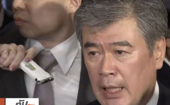 รมช.คลังญี่ปุ่นลาออกหลังสื่อแฉคุกคามนักข่าวหญิง