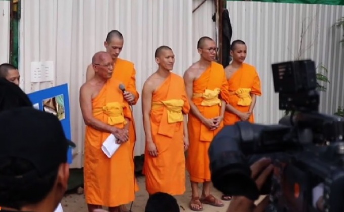 น้ำจากธรรมกายไหลท่วมสวนและบ้านเรือน