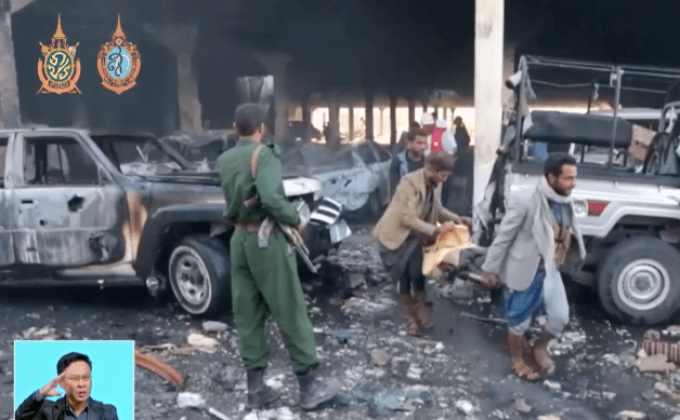 โจมตีทางอากาศในเยเมนตาย 140