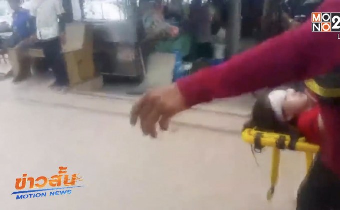 เจ็ทสกีนักท่องเที่ยวชนกับเรือประมง จ.ชลบุรี