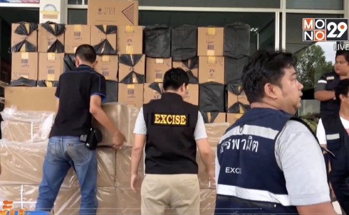 จับบุหรี่หนีภาษีกว่า 8 ล้านบาท