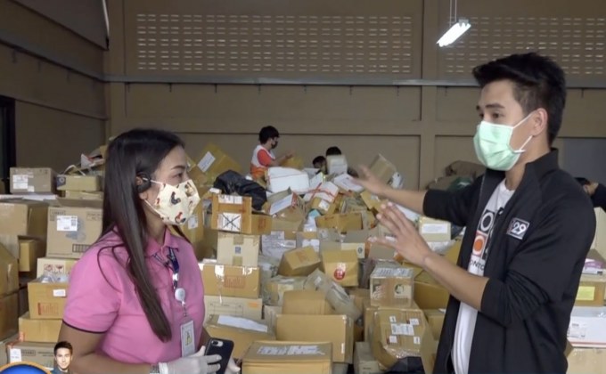 “คนตาบอด” ขอรับบริจาค “เจล-หน้ากาก” ลดเสี่ยงติดโควิด-19