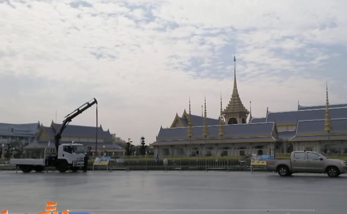 เตรียมเคลียร์พื้นที่สนามหลวงก่อนรื้อถอนพระเมรุมาศ