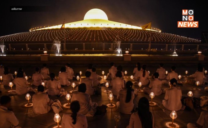 วัดพระธรรมกาย ยืนยันไม่เกี่ยวข้องกับ “ลัทธิโยเร”