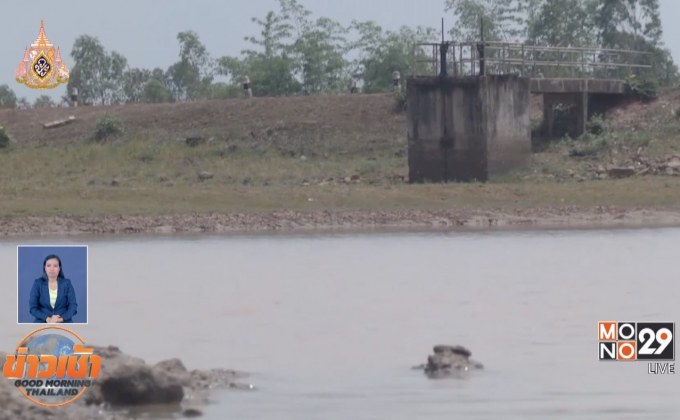 มาตรการแก้ปัญหาน้ำแล้งเร่งด่วน