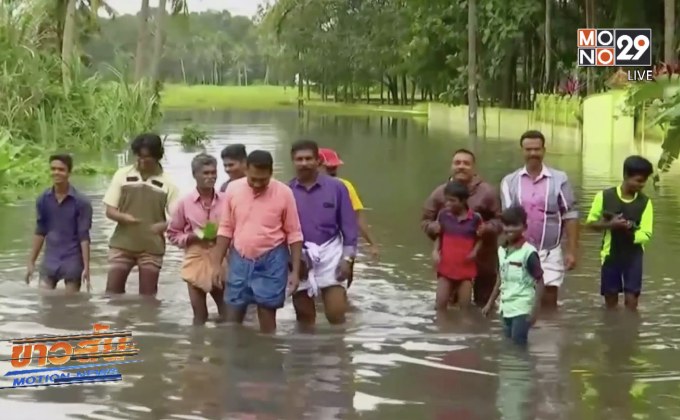 ยอดผู้เสียชีวิตจากน้ำท่วมในอินเดียพุ่งทะลุ 300 ราย