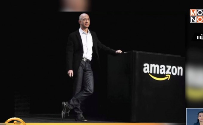 ผู้ก่อตั้ง “อะเมซอน” รั้งแชมป์มหาเศรษฐีโลก 2 ปีซ้อน