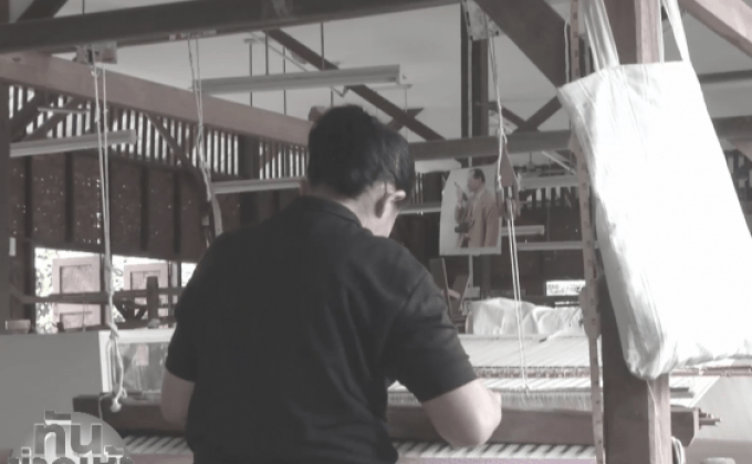 โรงทอผ้าพระราชทาน