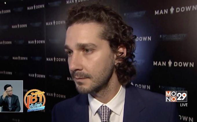 “ไชอา เลอบัฟ” ถูกจับหลังเมาอาละวาดในรัฐจอร์เจีย