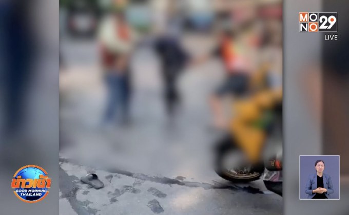 ปรับวินมอเตอร์ไซค์ทำร้ายร่างกาย “แกร็บไบค์” 1,000 บ.