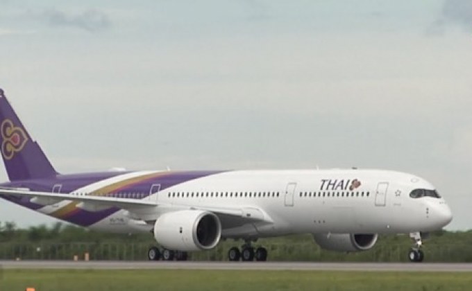 “การบินไทย” ยกเลิกเที่ยวบินไปอิตาลี 15-30 มี.ค.นี้