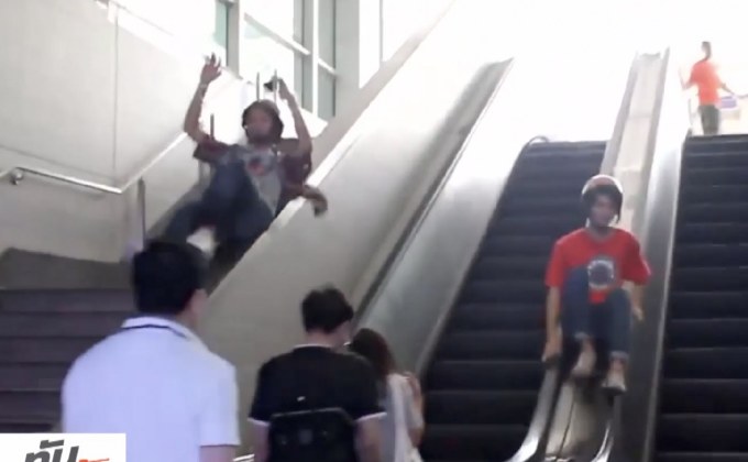 รวบแก๊งวัยรุ่นโชว์เลียนแบบ “ฟรีรันนิ่ง” ป่วนเมือง