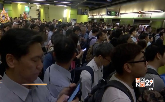 ชาวฮ่องกงชุมนุมประท้วง-กระทบรถไฟใต้ดิน