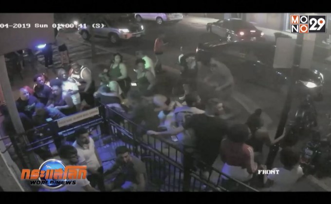 ย้อนรอยประเทศต่างๆ รับมือเหตุกราดยิง