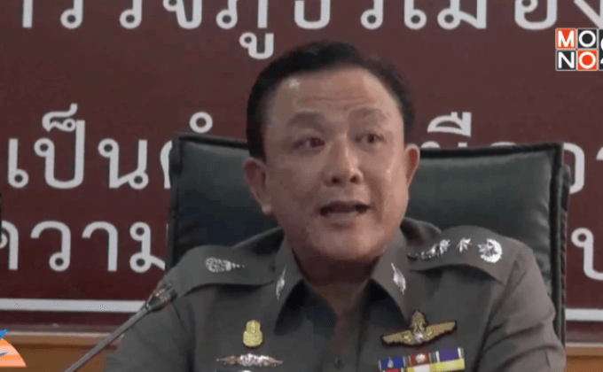 สั่งเด้ง 3 ตำรวจ ทำร้ายนักศึกษา ม.ดัง พิษณุโลก