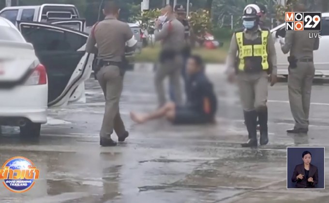 นึกว่ารถคนร้าย! ตร.ยิงสกัดผิดคันลูกปืนถูกหญิงเคราะห์ร้ายเจ็บ