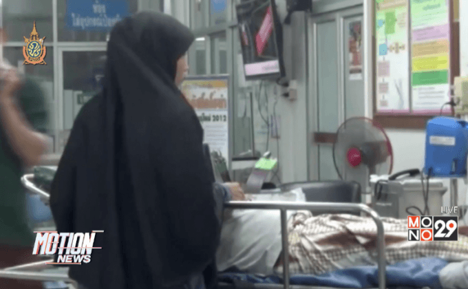 ชาวบ้านจ.ปัตตานีถูกลอบยิงสาหัส 1 คน