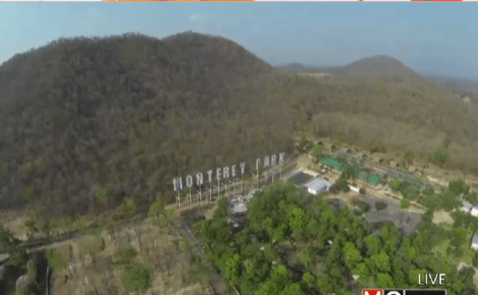 ยึดรีสอร์ท อ.ทับคล้อ จ.พิจิตร