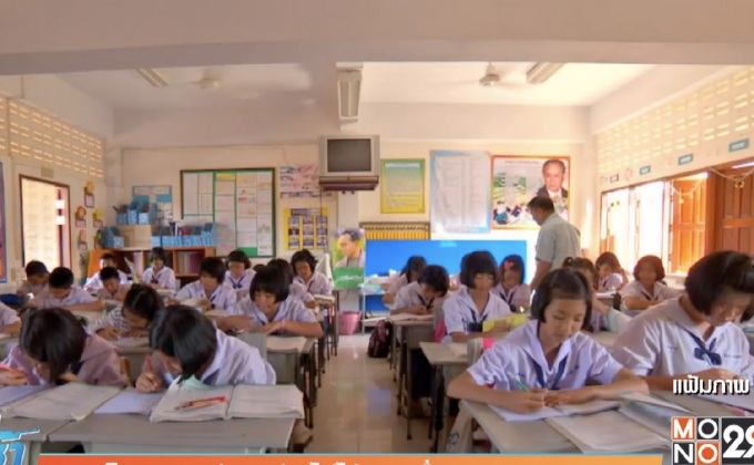 พบเด็ก กทม.เขียน-อ่านไม่ได้ 2 หมื่นคน