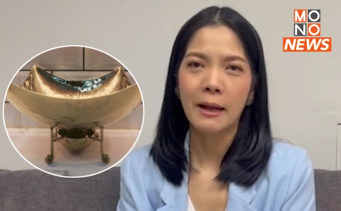 ผู้เชี่ยวชาญด้านกฎหมาย ชี้ “ถ้วยปังชา” ไม่ละเมิดสิทธิบัตร