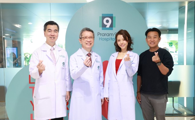 โรงพยาบาลพระรามเก้า ชวน “ฟังเสียงหัวใจ” ผ่านกิจกรรม LISTEN TO YOUR HEART ตอกย้ำความสำคัญของการป้องกันโรคหัวใจ
