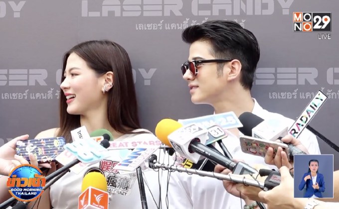 “มาริโอ้-ใบเฟิร์น” ปลื้ม! หวนคืนจอเงินคู่กันในรอบ 10 ปี