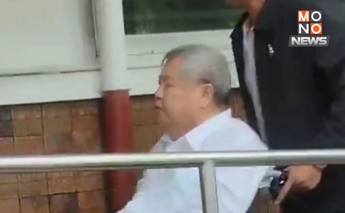 ฝากขัง ‘เปรมชัย’ กับพวกรวม 15 คน คดีตึก สตง.ถล่ม