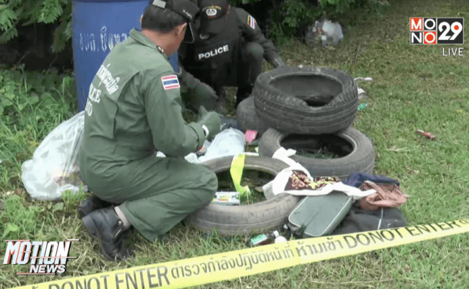 พบวัตถุคล้ายระเบิดในถังขยะใกล้จุดจอดรถประจำทาง