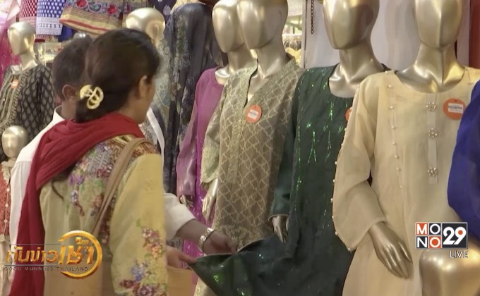 ชาวมุสลิมจับจ่ายคึกคักต้อนรับเทศกาล “อีดิ้ลฟิตรี”