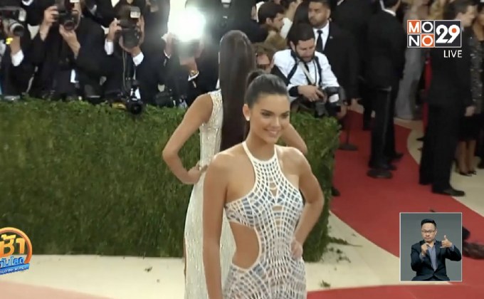 “เคนดัล เจนเนอร์” ขึ้นแท่นนางแบบรายได้สูงสุด