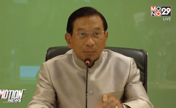 มาตรการแก้ปัญหาภัยแล้งช่วยเกษตรกร