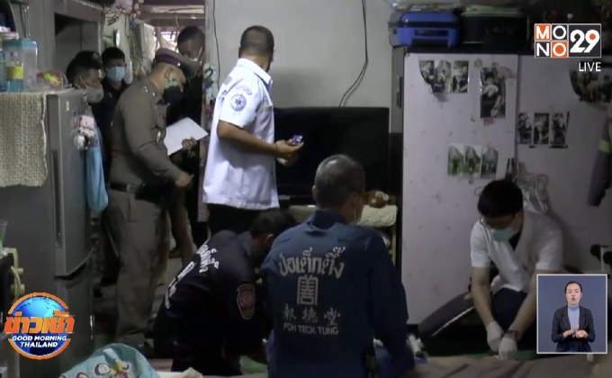 คาดอากาศร้อนจัดเป็นเหตุให้เสียชีวิต จ.ลพบุรี