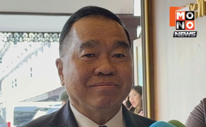 “ณัฐพล” ลั่นมั่นคงไร้สุญญากาศ แม้ไร้ รมว.กลาโหม