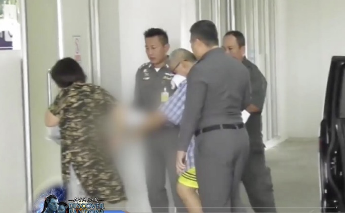 ฝากขังทนายโกงเงินน้องบีม