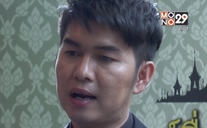 “กุ้ง” ตื้นตันพระมหากรุณาธิคุณ ร.9 ขอสืบสานลิเกต่อไป