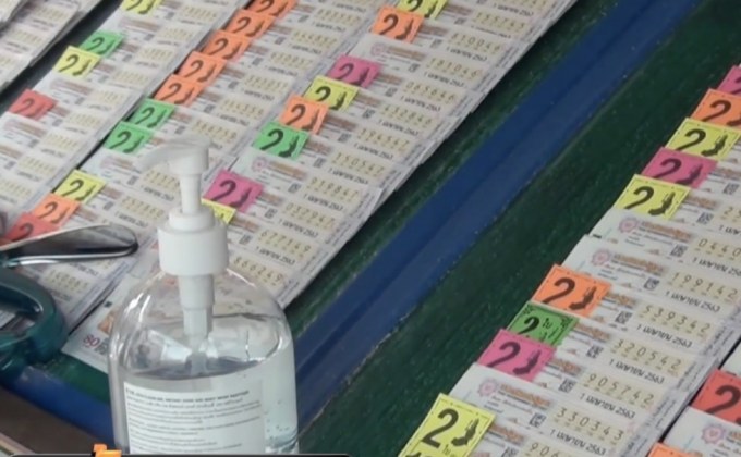 กองสลากฯ เลื่อนออกรางวัลอีกงวดไป 16 พ.ค.63