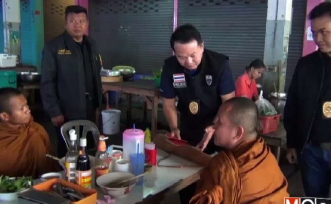 จับพระ-เณรเขมรออกบิณฑบาตเรี่ยไรเงินชาวบ้าน