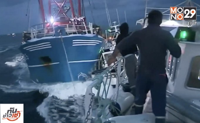 เรือประมงอังกฤษปะทะฝรั่งเศส เหตุแย่งหอยเชลล์