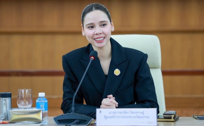 ไทยเตรียมร่วมเทศกาลภาพยนตร์เมืองคานส์ ครั้งที่ 79 ยกทัพหนัง-นักแสดง-ผู้ประกอบการโชว์ แลกเปลี่ยน “แบมแบม GOT7” เข้าร่วมเดินพรมแดง