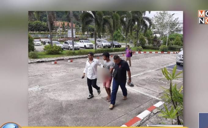 จับคนร้ายชิงทรัพย์อดีตสมาชิกเทศบาลพังงา