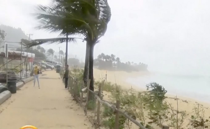 พายุพัดถล่มเกาะฮาวาย