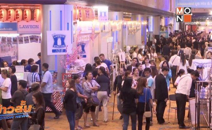 เปิดทางจุดรับคืนแวตนักท่องเที่ยวนอกสนามบิน