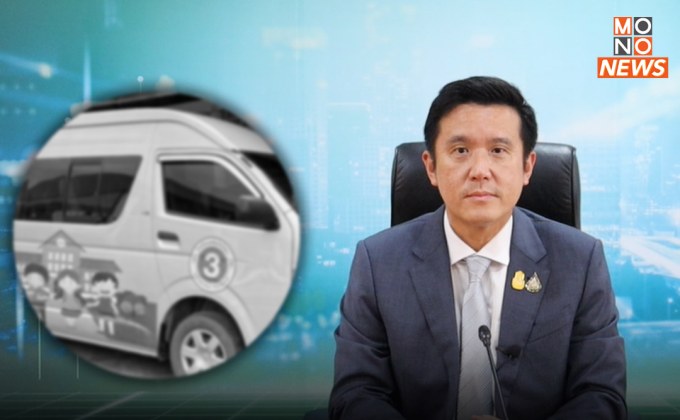 “ชัยวุฒิ” เร่งติดระบบ “Smart school bus” ให้โรงเรียนทั่วประเทศ หวั่นซ้ำรอยลืมเด็กในรถ